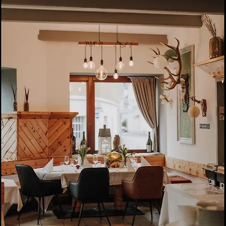 Hotel Wirtshaus Roemerhof 3*