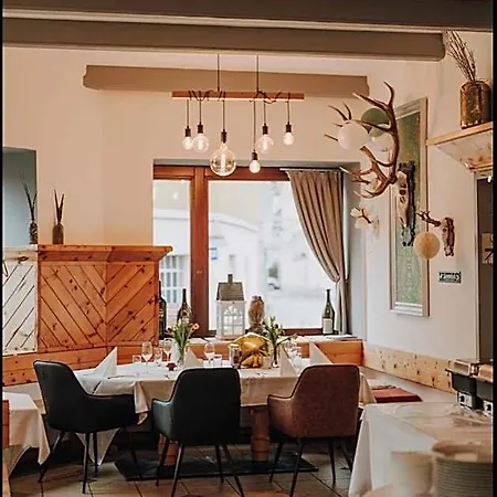 Wirtshaus Roemerhof 3*