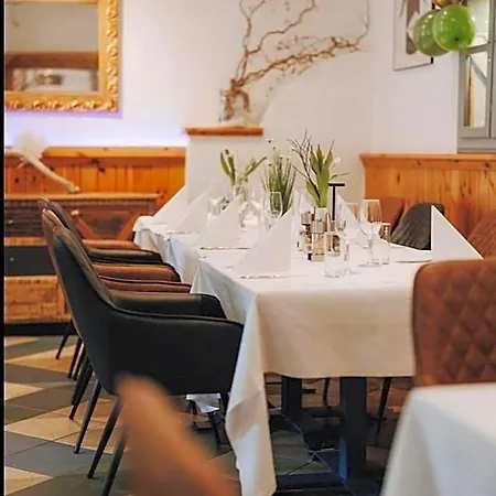 Ξενοδοχείο Wirtshaus Roemerhof 3*